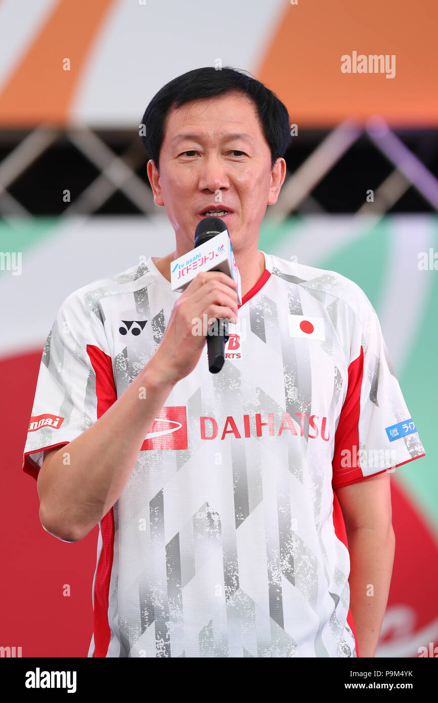 Bong joo Fotos und Bildmaterial in hoher Auflösung Alamy