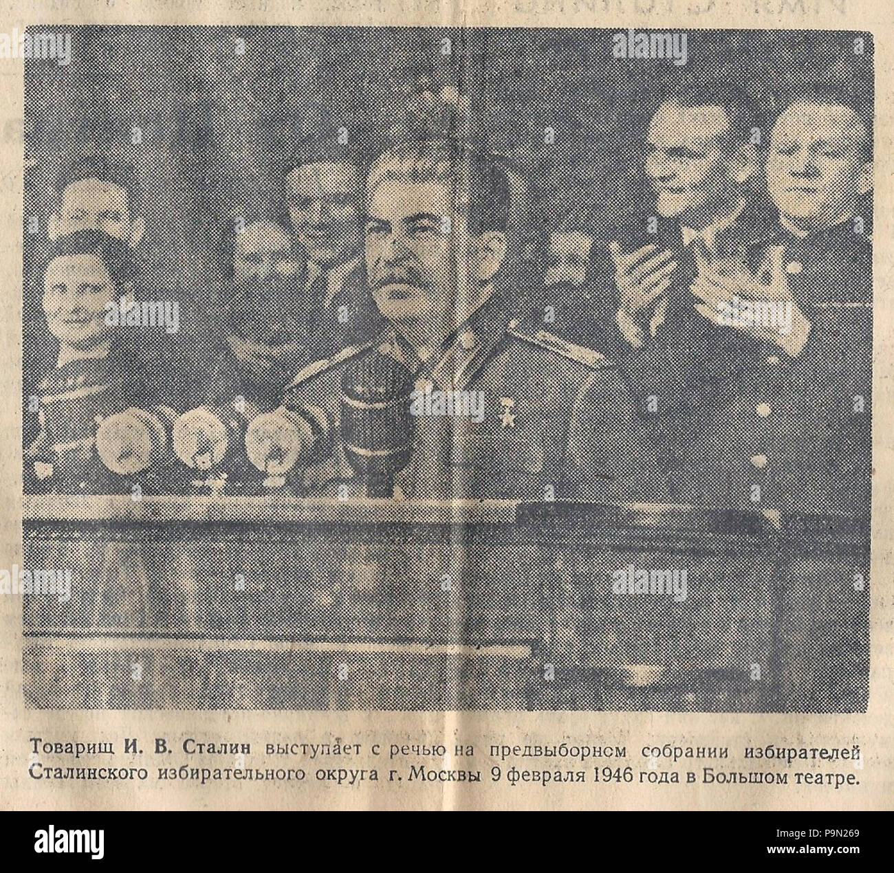 302 Stalin Rede 09.Februar 1946 Stockfoto