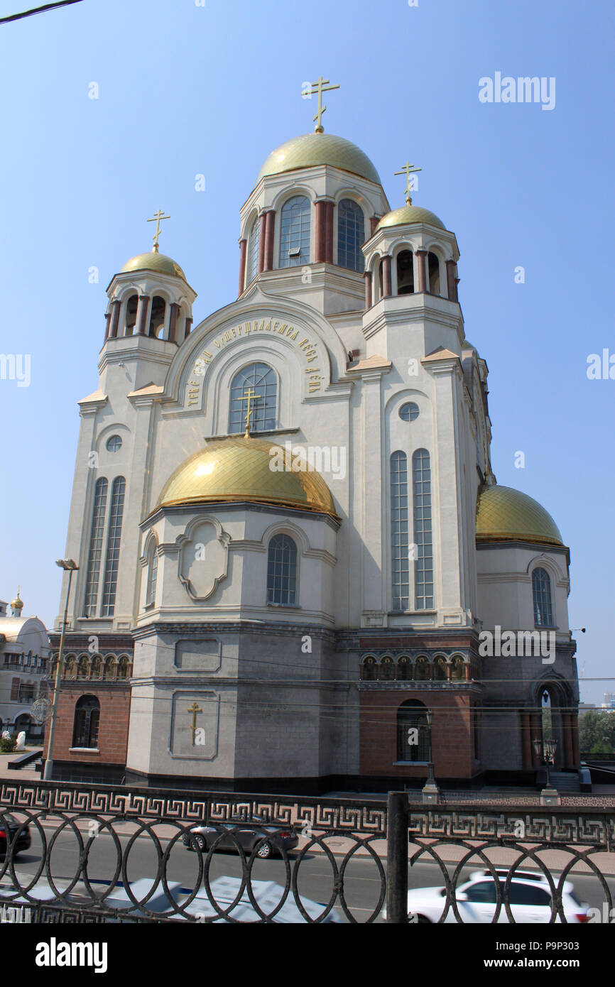 Kirche aller Heiligen, Jekaterinburg, Russland, den Ort, an dem der letzte Zar Nikolaus II. und seine Familie ausgeführt wurden Stockfoto