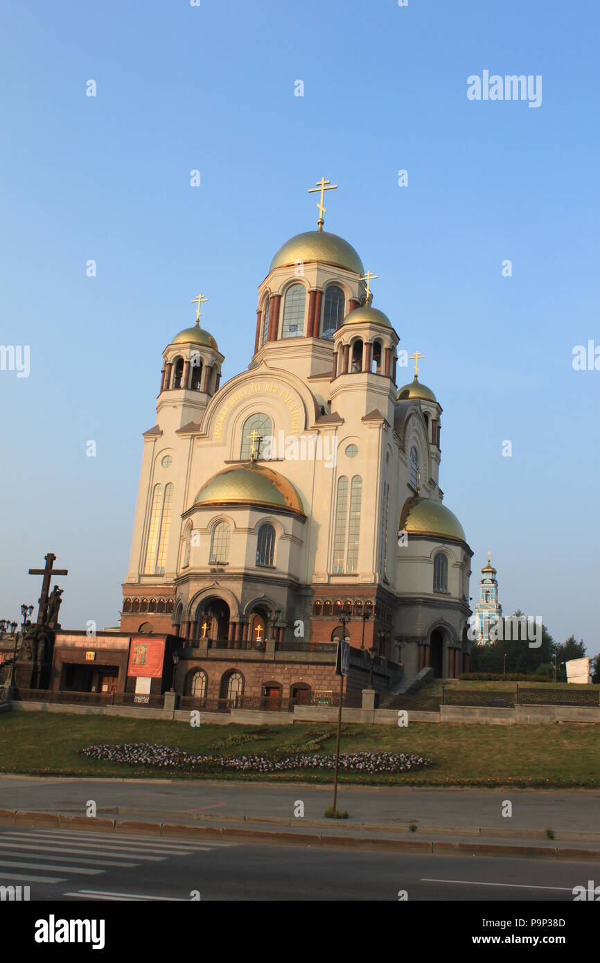 Kirche aller Heiligen, Jekaterinburg, Russland, den Ort, an dem der letzte Zar Nikolaus II. und seine Familie ausgeführt wurden Stockfoto