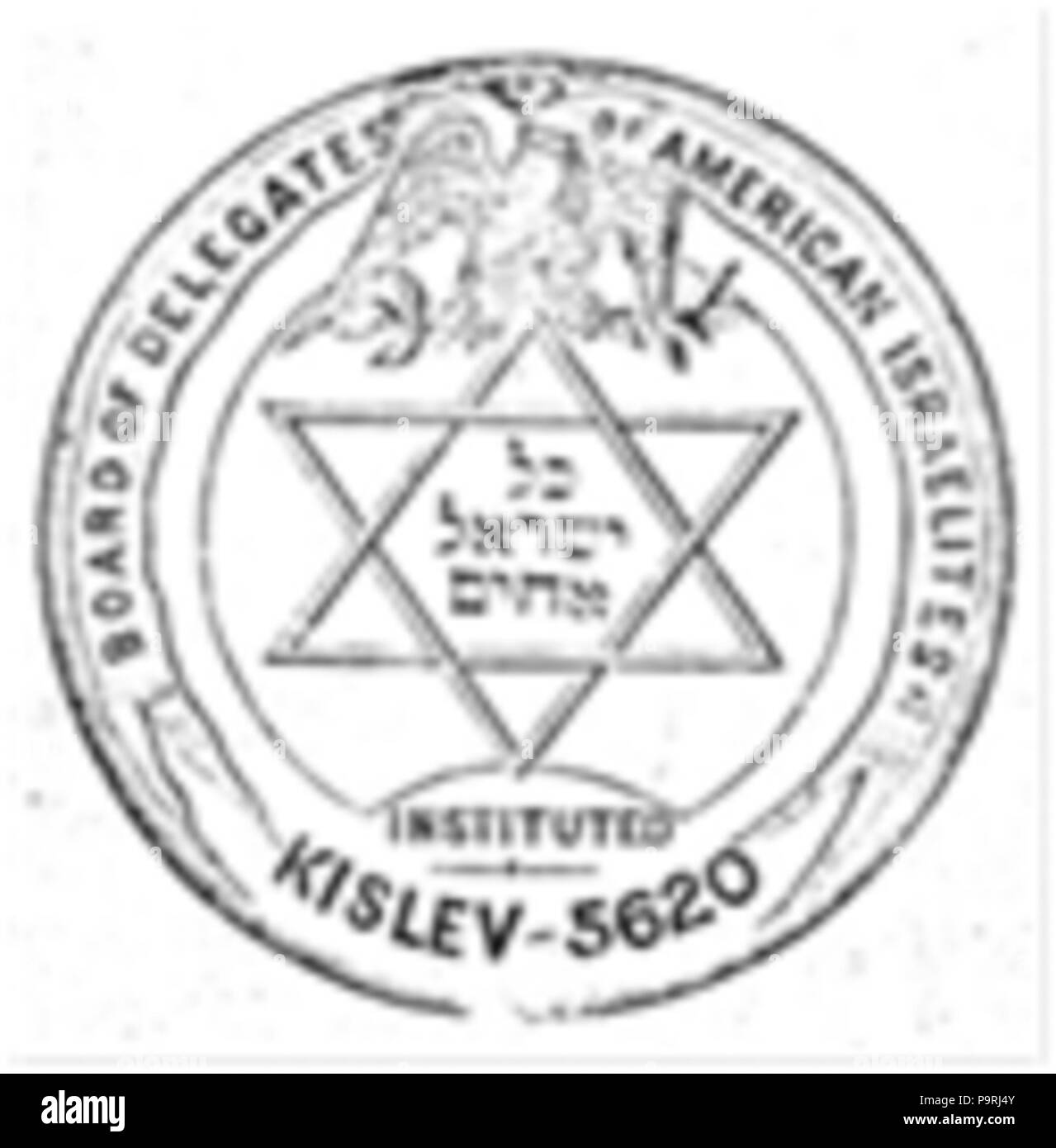 212 Vorstand Delegierte der amerikanischen Israeliten Dichtung Stockfoto