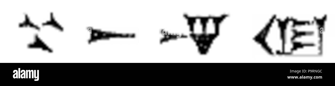 261 C + B-Assyria-Cuneiform Bild 3 Stockfoto