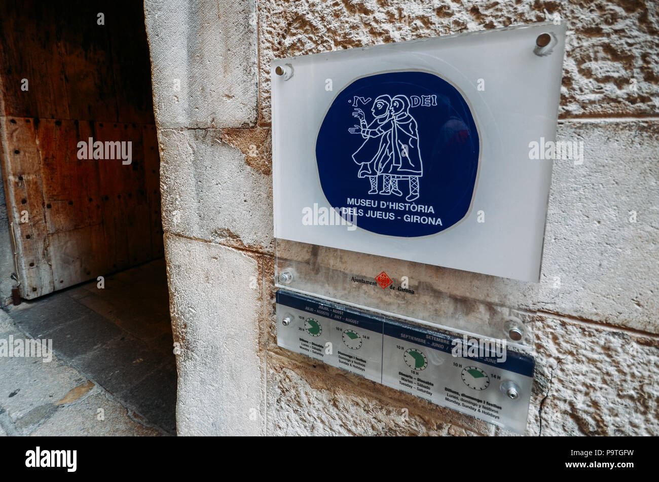 Eingang zum Jüdischen Museum in Girona, Katalonien, Spanien Stockfoto