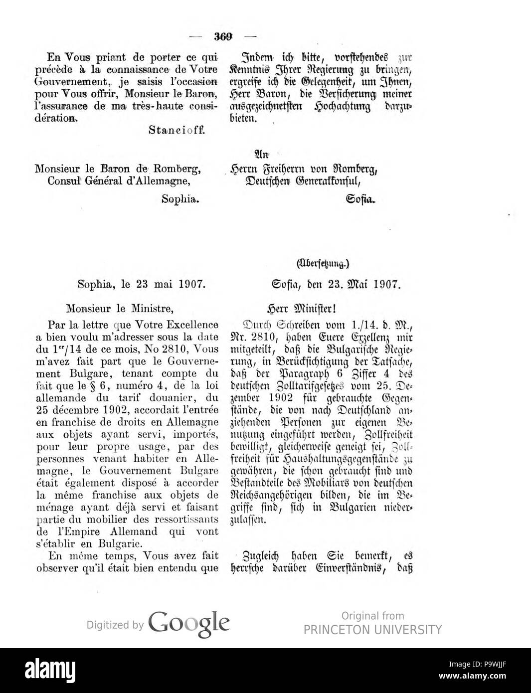 423 Deutsches Reichsgesetzblatt 1907 027 369 Stockfoto