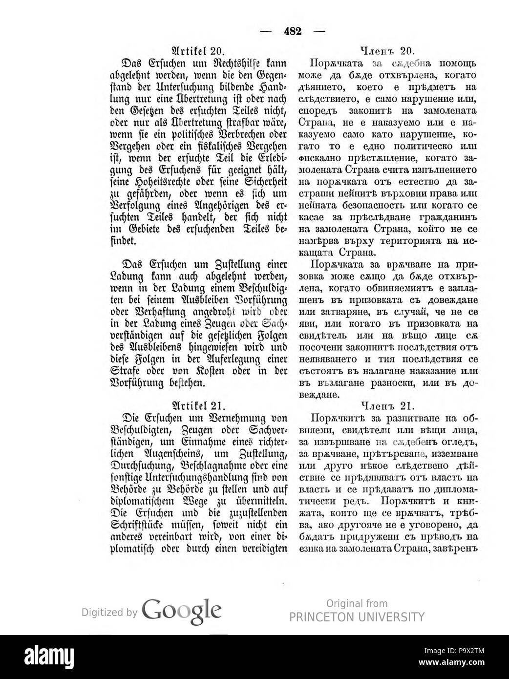 453 Deutsches Reichsgesetzblatt 1913 040 482 Stockfoto