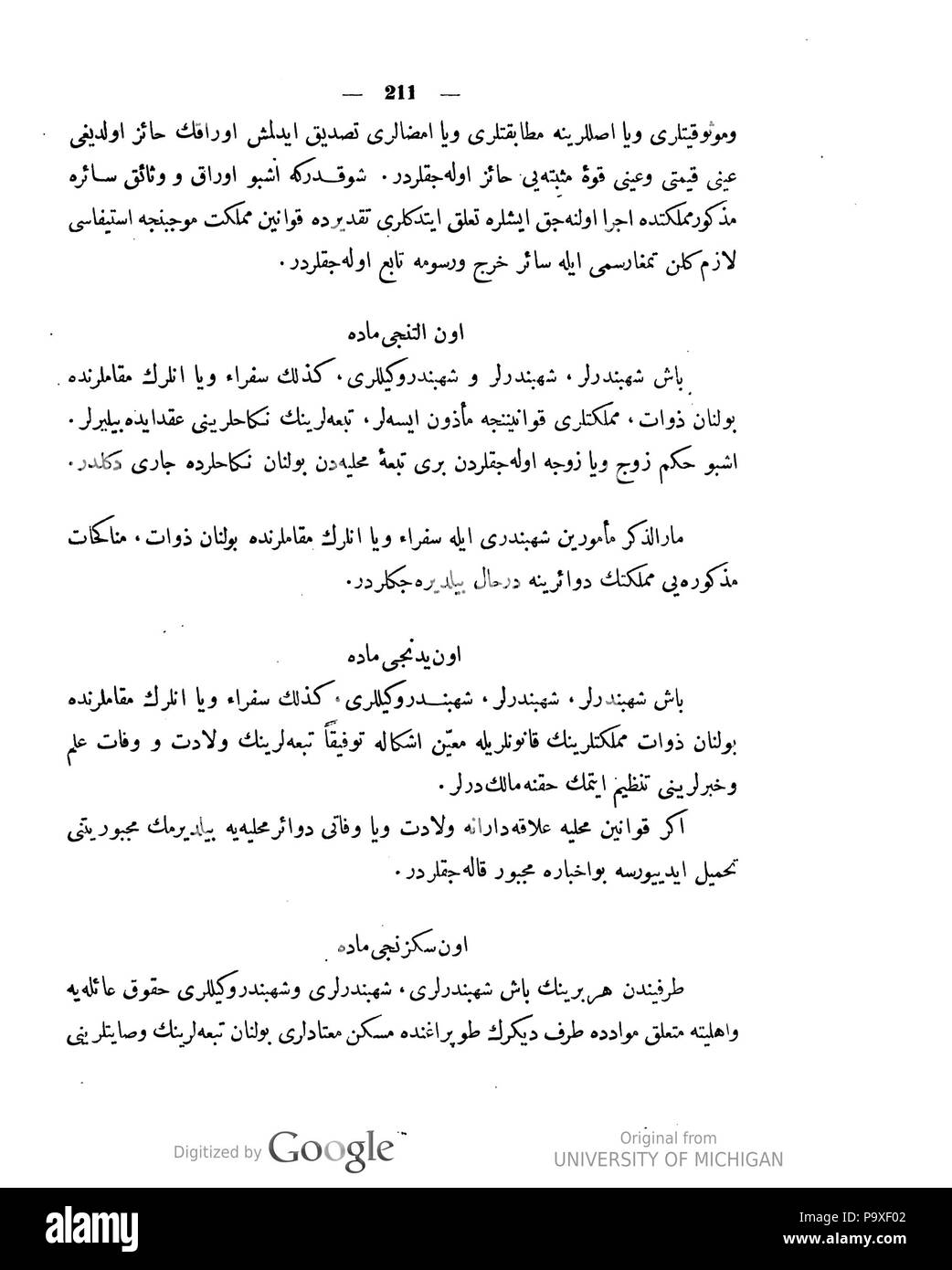 479 Deutsches Reichsgesetzblatt 1918 055 0211 Stockfoto