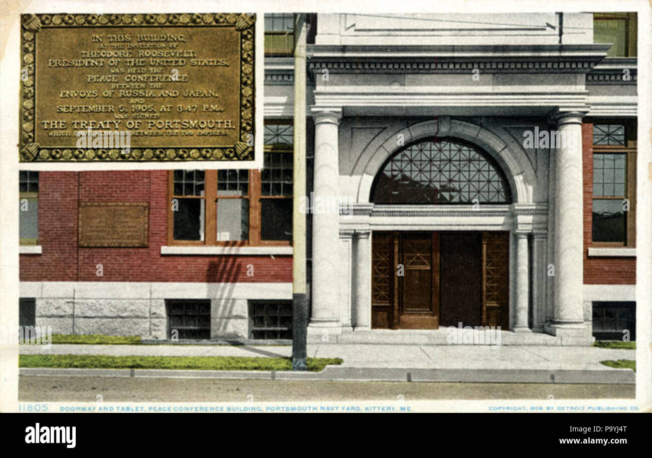 585 Tür und Tablet, Frieden Konferenz Gebäude, Portsmouth Navy Yard (Vertrag von Portsmouth unterzeichnet... (NBY10280) Stockfoto