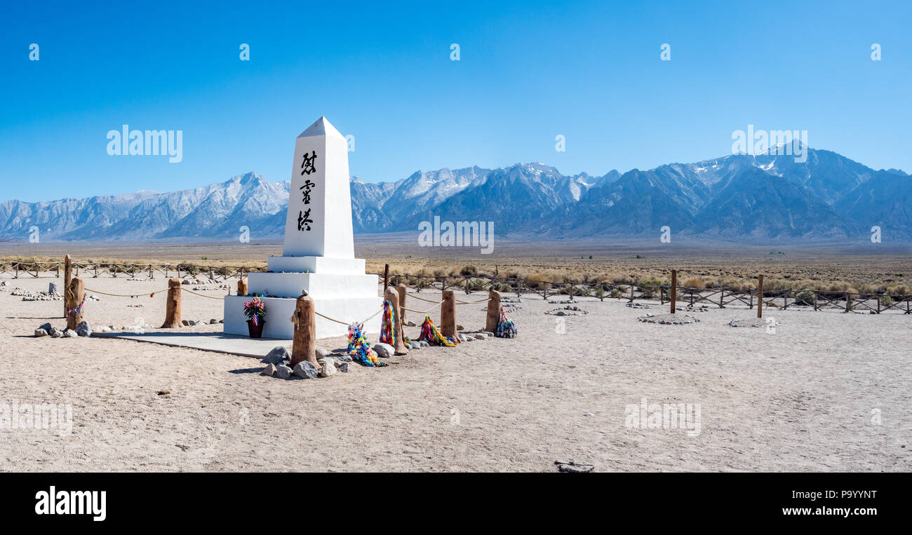 Gedenkstätte im Internierungslager Manzanar, der Zweite Weltkrieg japanischen Internierungslager, östlichen Sierra Berge in der Ferne, manzanar National Historic Site, Stockfoto