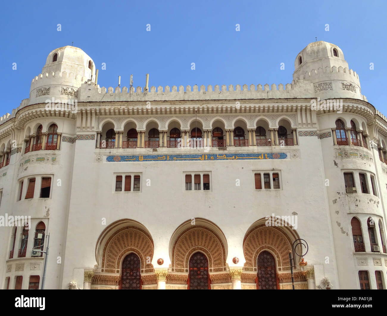 Algier Grande Poste, Algerien Stockfoto