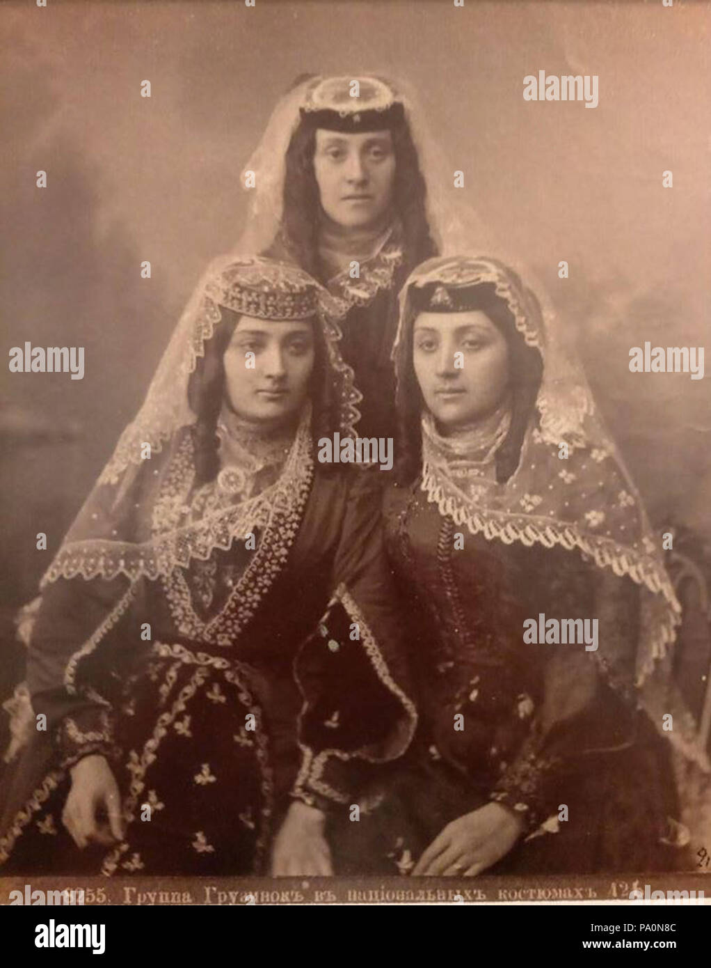 625 Ermakov. № 8255. Gruppe der Georgier in den nationalen Kleid Stockfoto 625 Ermakov. № 8255. Gruppe der Georgier in den nationalen Kleid Stockfoto