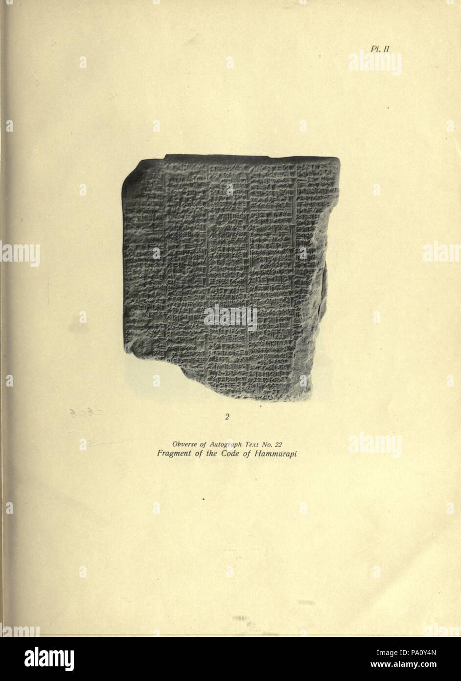 667 Fragment des Kodex Hammurabi Stockfoto
