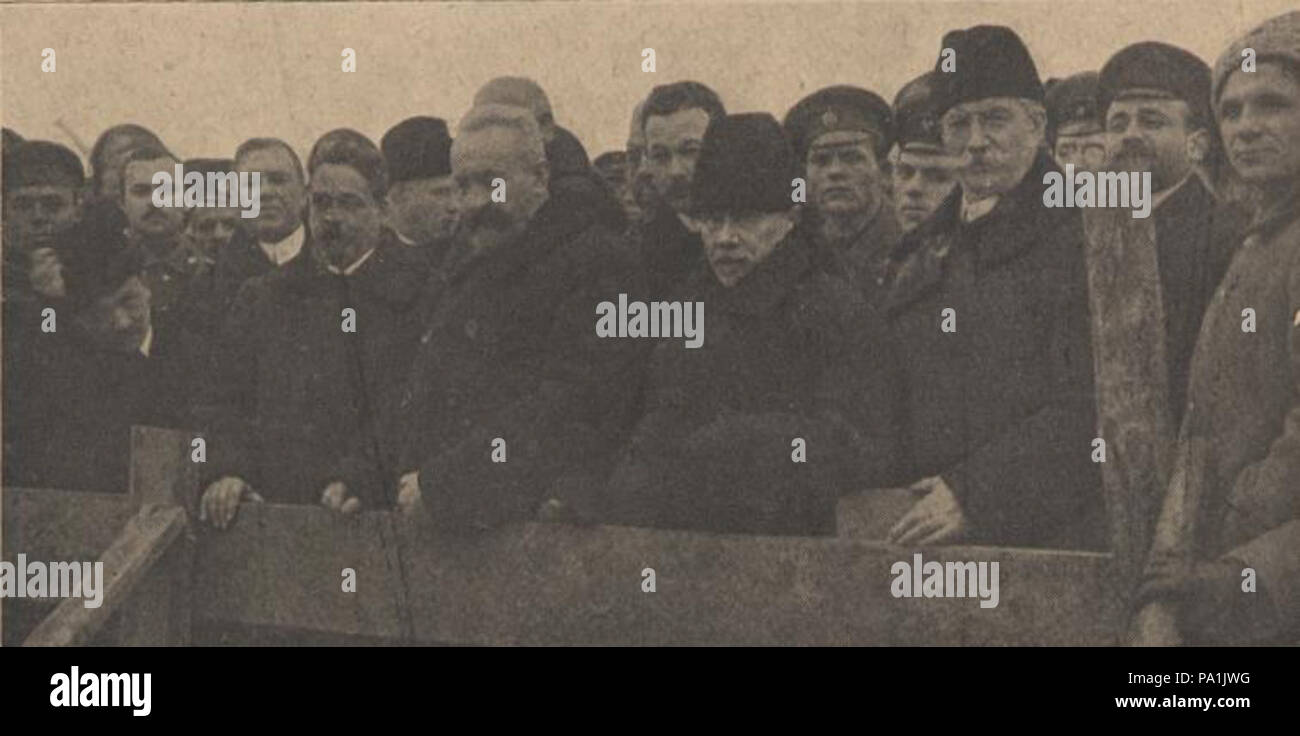 722 Gouvernement provisoire Russe Stockfoto