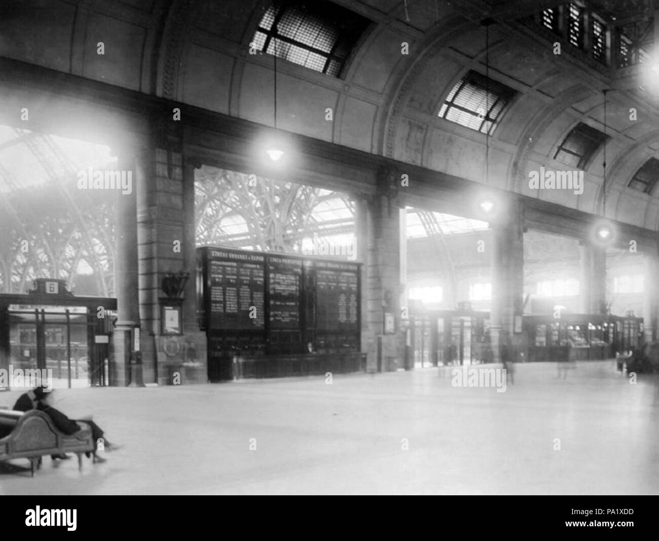 723 Gran Halle 2 Stockfoto