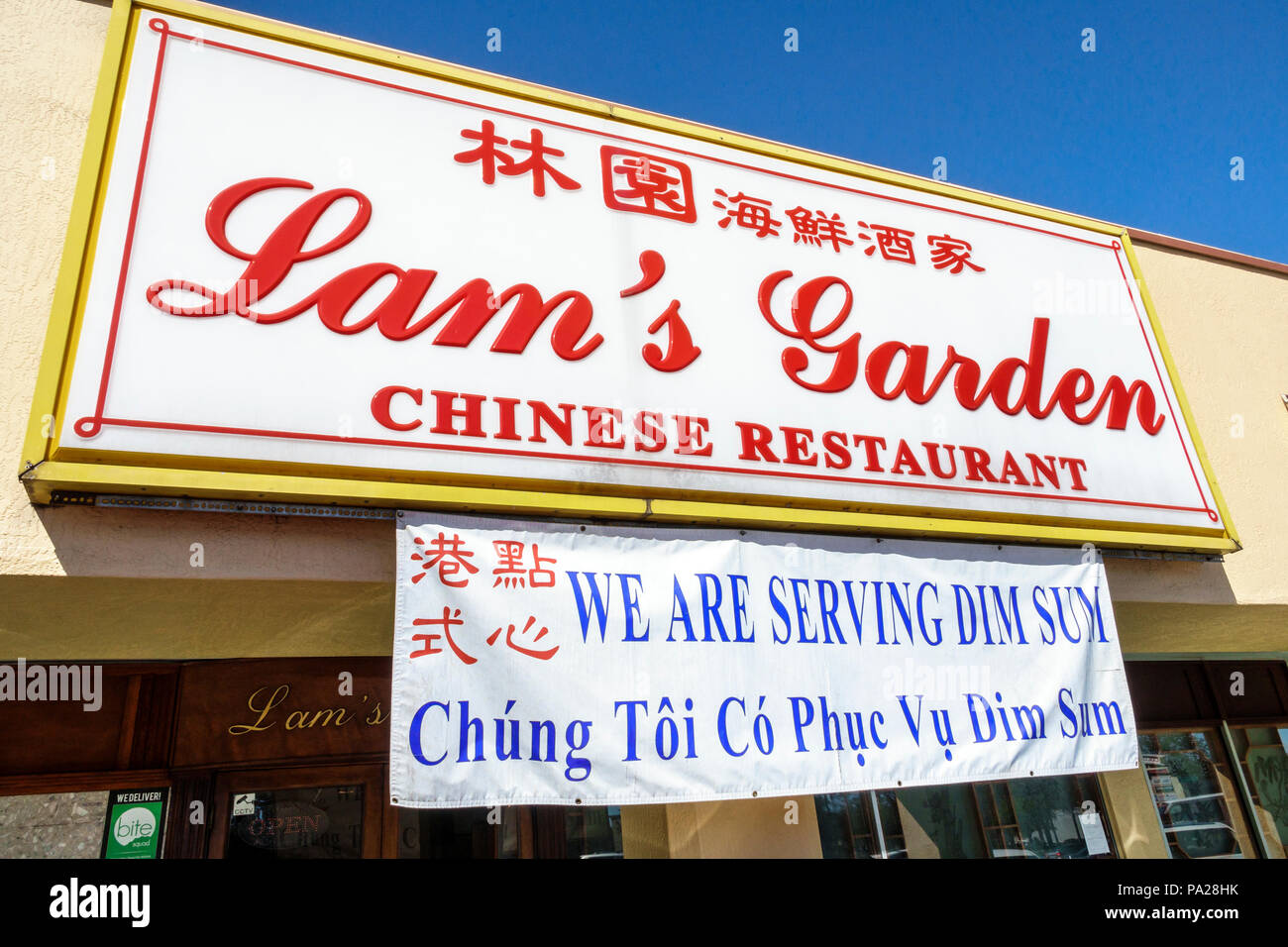 Orlando Florida, Chinatown, Lam's Garden Chinese, Restaurant Restaurants Essen Essen Essen Essen Essen essen Cafe Cafés Bistro, Dim Sum, außen, Schild, vietnamesische langue Stockfoto