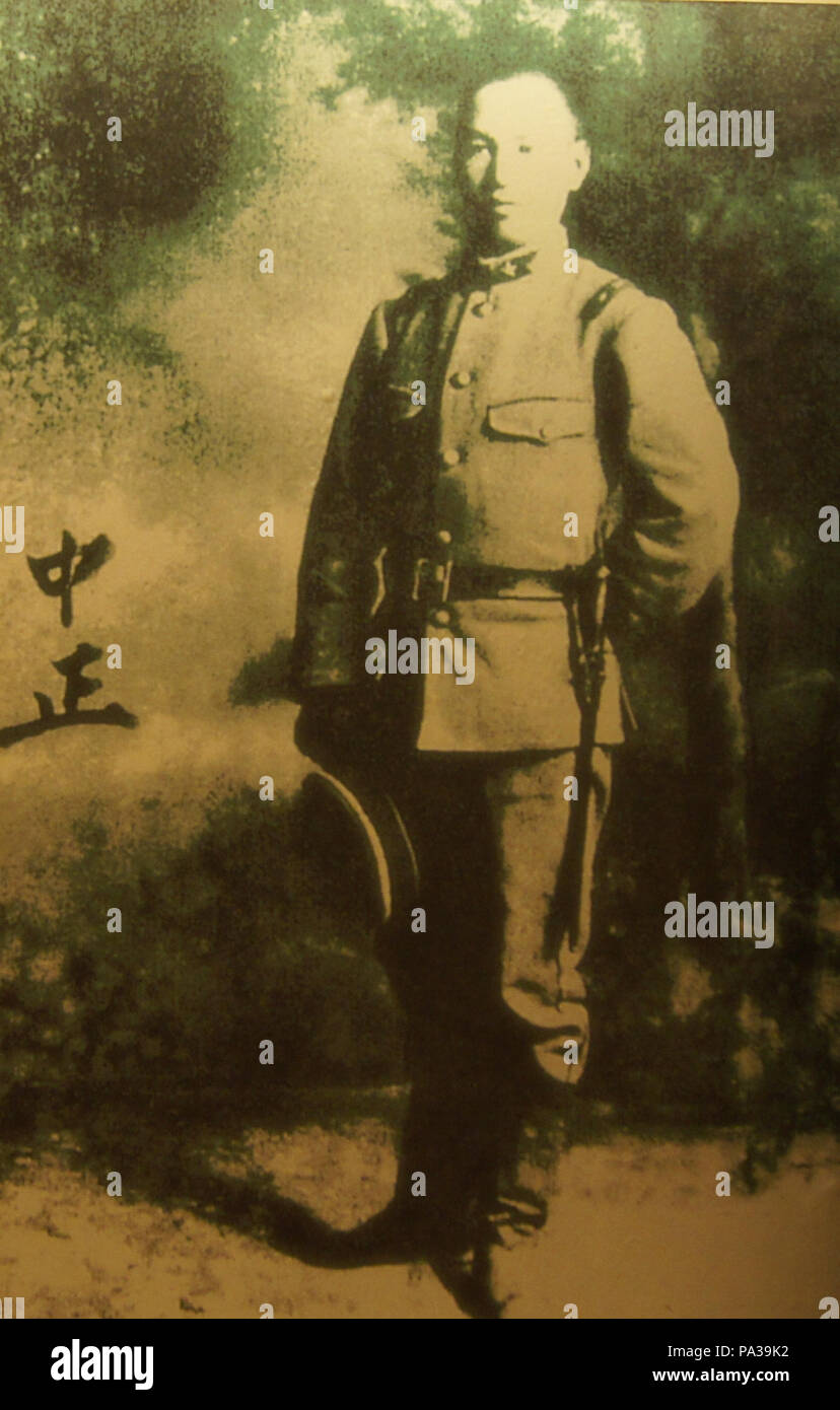 304 Chiang-Kai-shek 24. Stockfoto