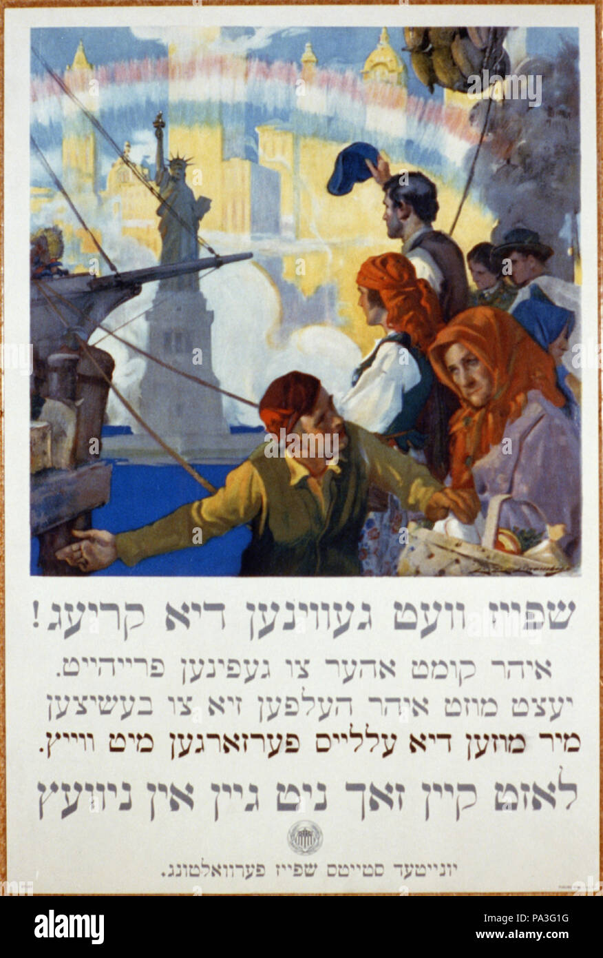 660 Essen wird, den Krieg zu gewinnen - Sie kamen hier die Freiheit, Sie müssen jetzt helfen, um sie zu konservieren - Weizen benötigt wird für die Alliierten - Abfall nichts LCCN 2002720472 Stockfoto