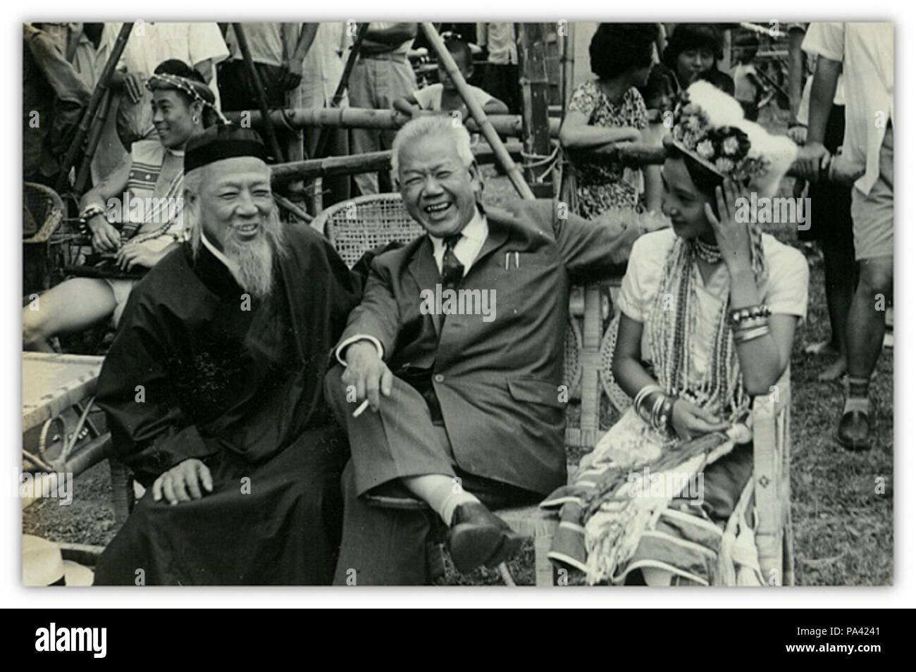 333 Yang Zhao - Jia 1962 Stockfoto