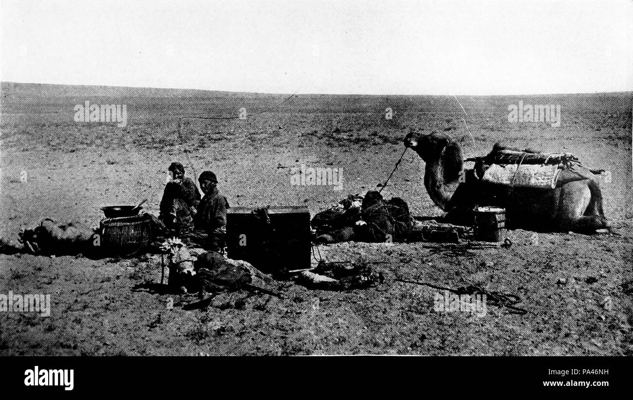 83 Eine lange Camp auf der Wüste Stockfoto