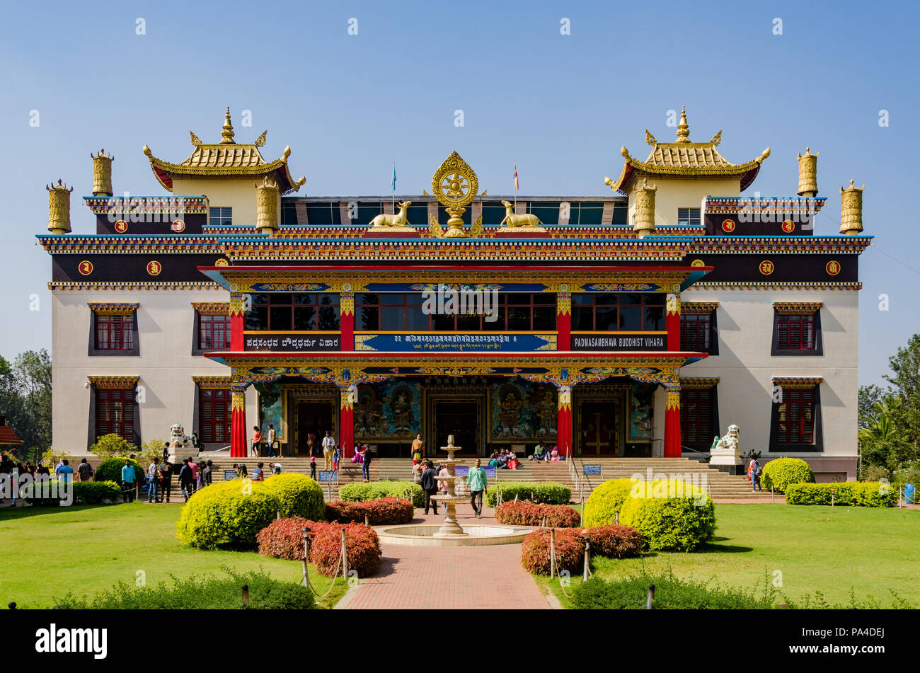 Padmasambhava buddhistischen Vihara (allgemein bekannt als die "Goldenen Tempel") in Namdroling Kloster in Mysore, Bezirk, Karnataka, Indien Stockfoto