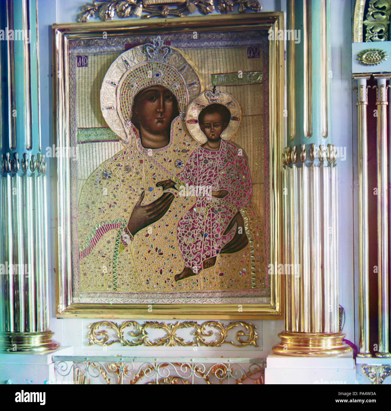 720 Gorskii20565 u Stockfoto