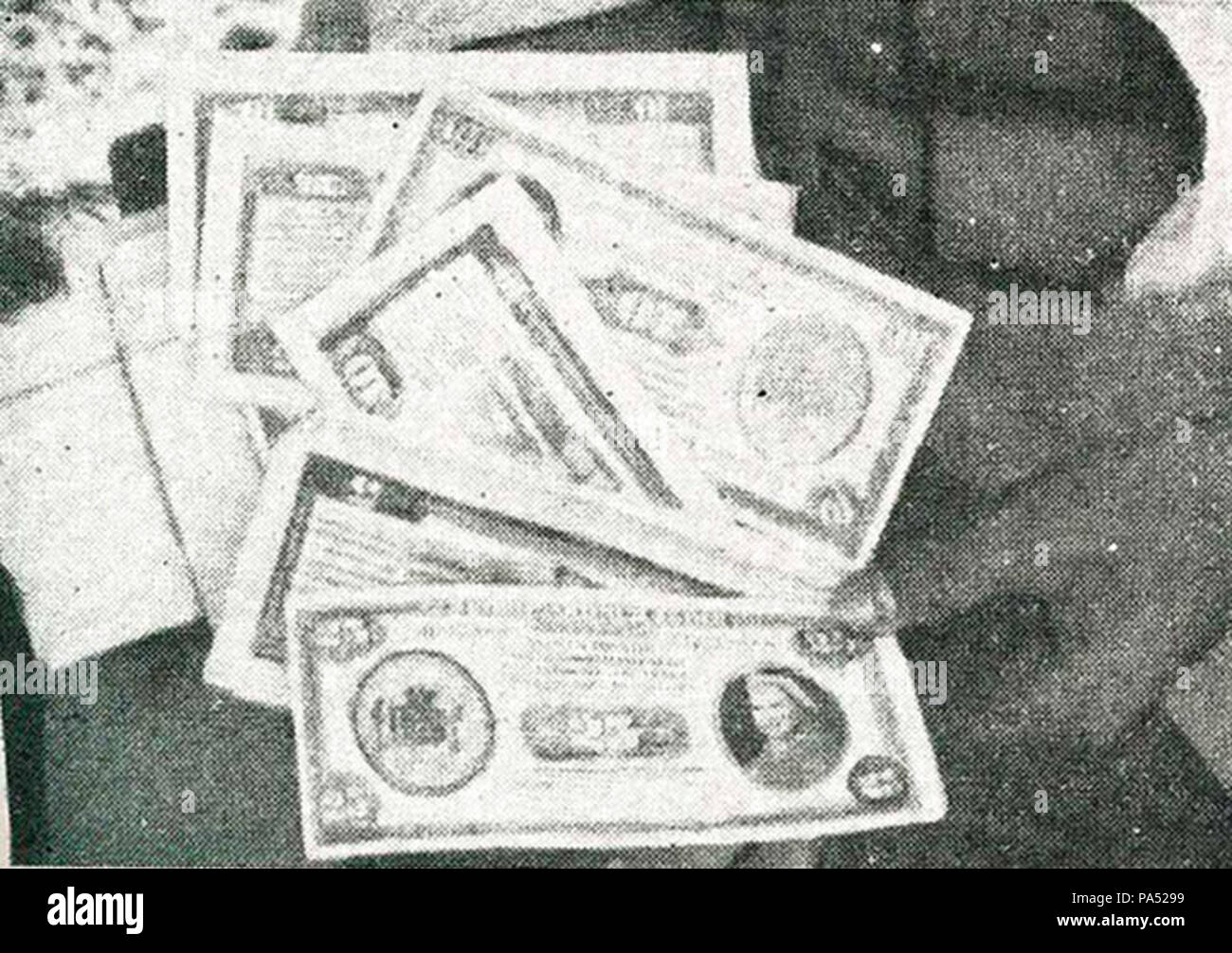 45 aufgenommene Geld, Impressionen von der Kampf... in Indonesien, p 19. Stockfoto