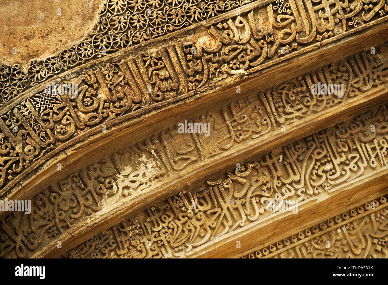 Schnitzereien an der Wand und Decke der Bada Gumbad Moschee, Lodi Garden, Neu-Delhi, Delhi, Indien Stockfoto