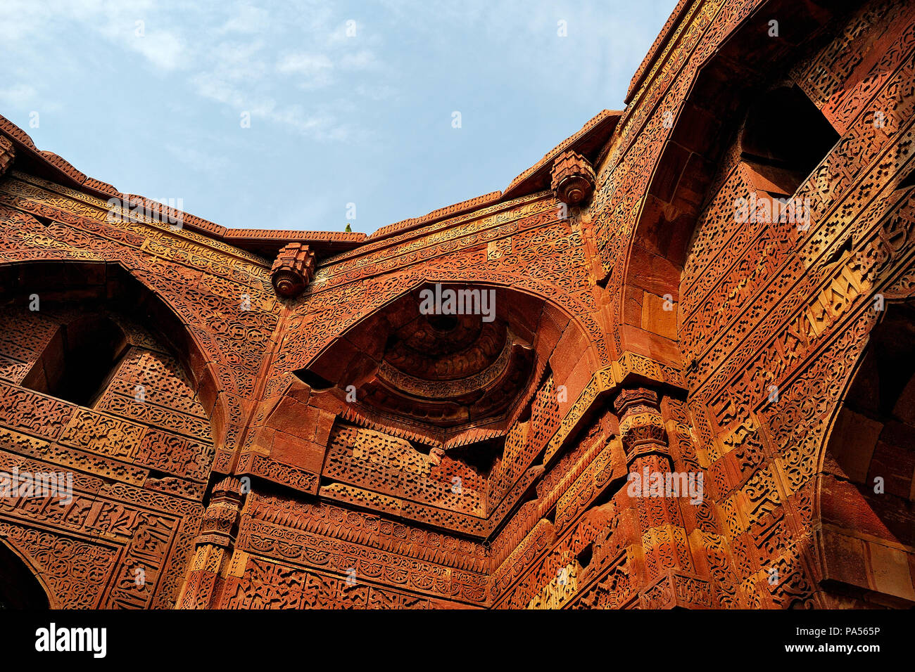 Grab von Iltutmish, Qutb Minar-Komplex, New Delhi, Indien Stockfoto