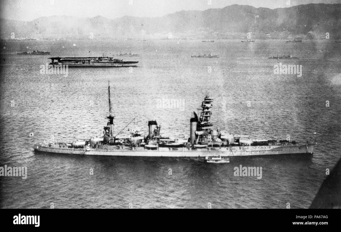 333 Yamashiro und Kaga Stockfoto