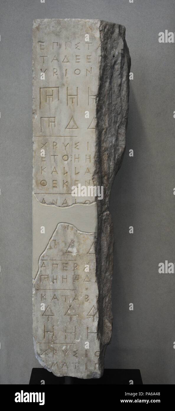 Die Aufsichtsbehörden für den Bau Der chryslephantine Statue der Göttin Athena im Parthenon durch den Bildhauer Pheidias, 438 v. Chr.. Akropolis Museum. Athen, Griechenland. Stockfoto