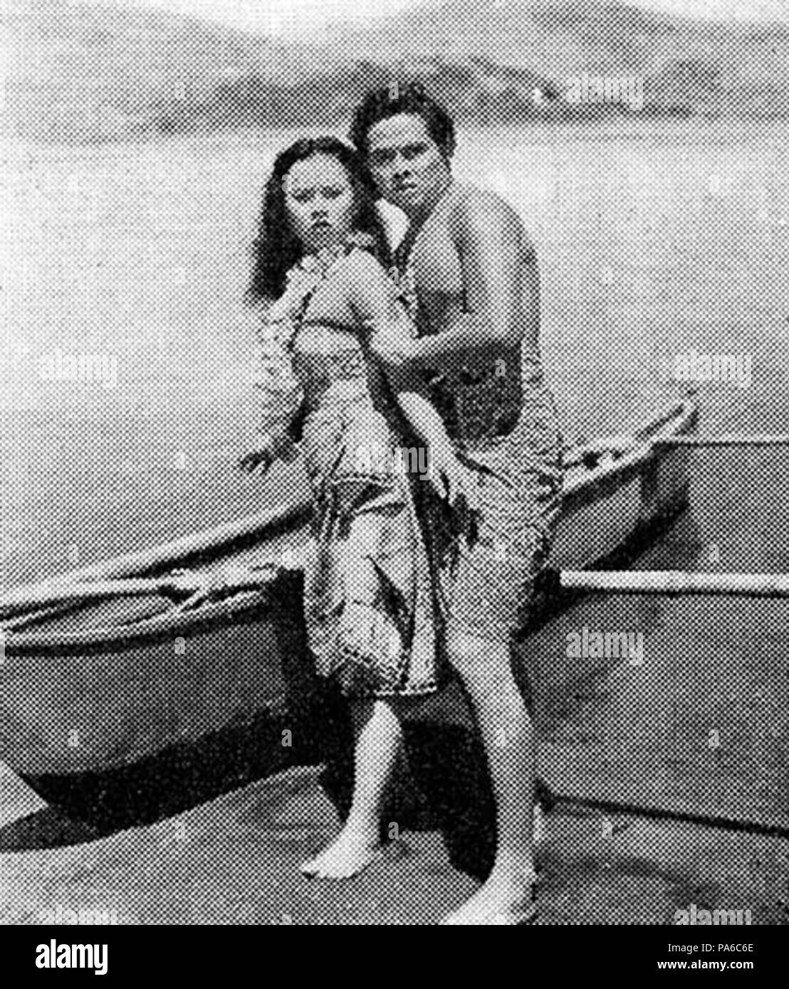 230 Szene aus Tabu 3, Film Varia 1.4 (März 1954), hintere Abdeckung Stockfoto