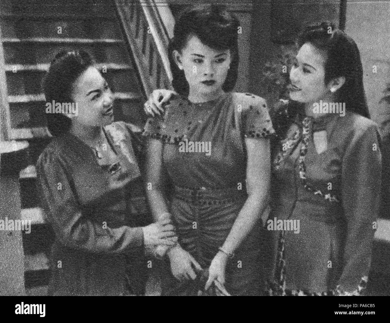230 Szene aus Saputangan 4 (Broschüre; Vorderseite) Stockfoto