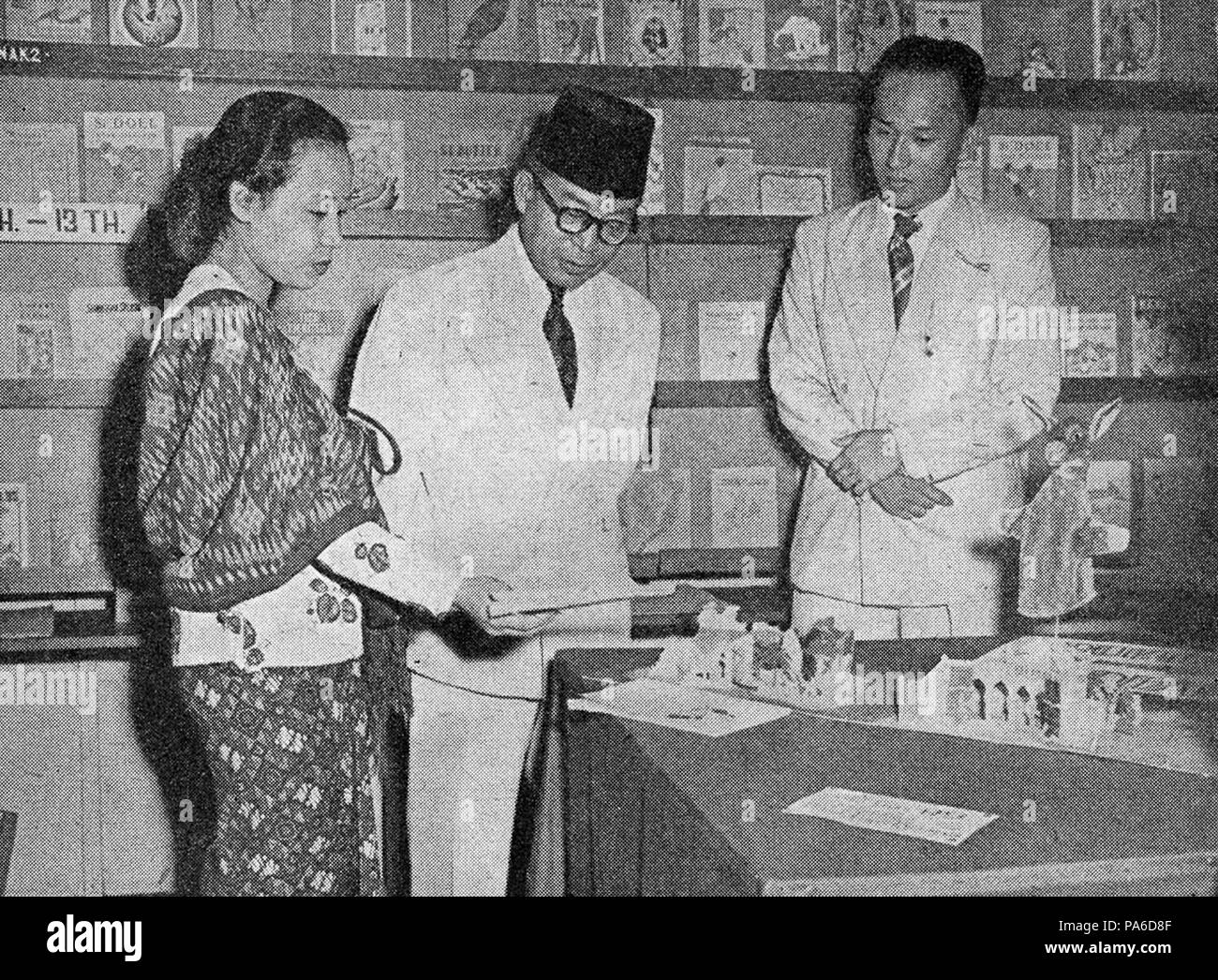 176 Mohammad Hatta, Award, Tambahan dan Pembetulan Ratshausen Buku Indonesien 1954, p58 Stockfoto