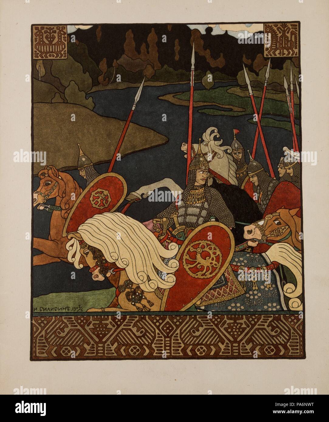 Abbildung: für Alte russische Legende "Wolga". Museum: private Sammlung. Stockfoto