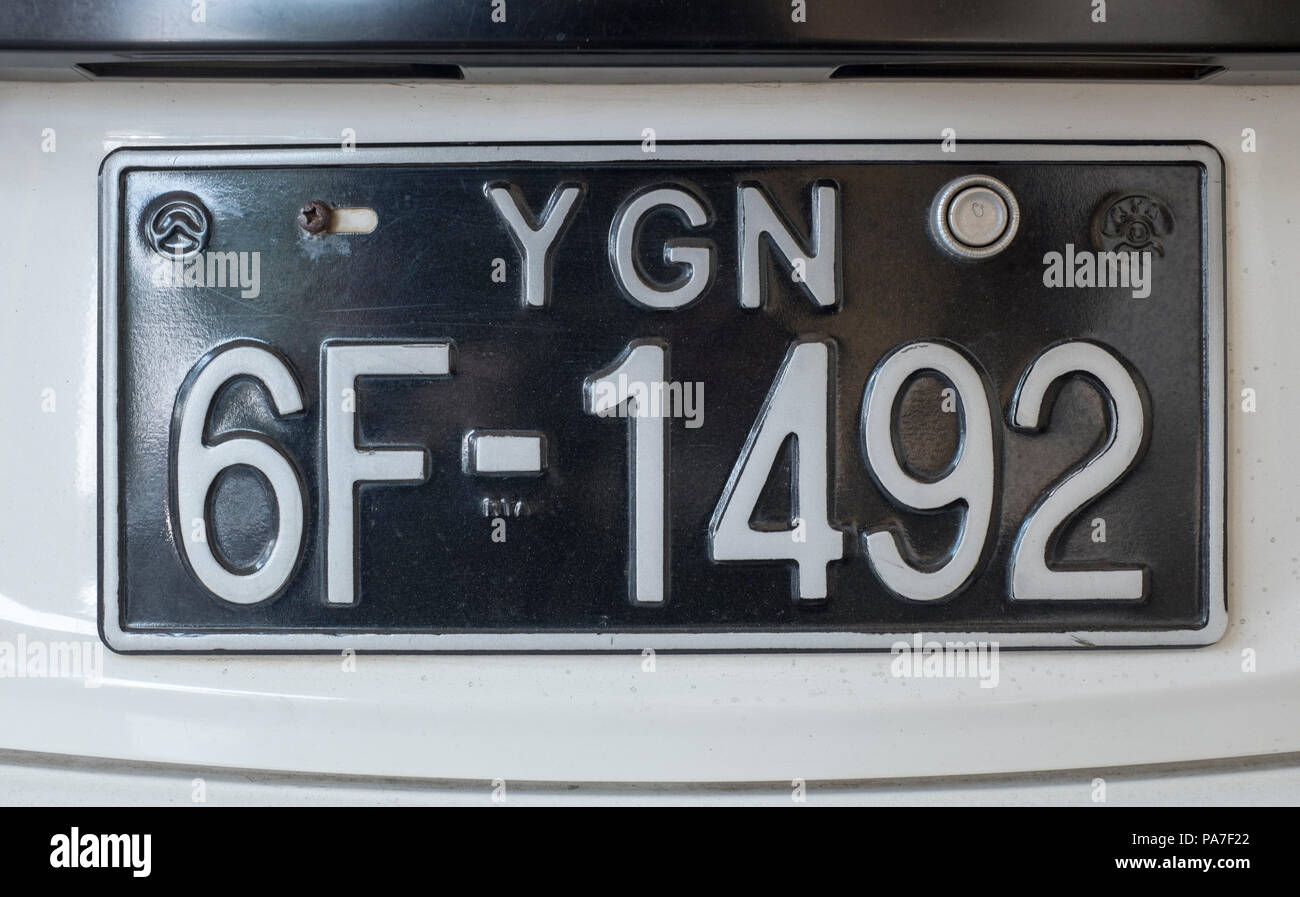 Auto Registration Number Plate Yangon Myanmar Stockfoto