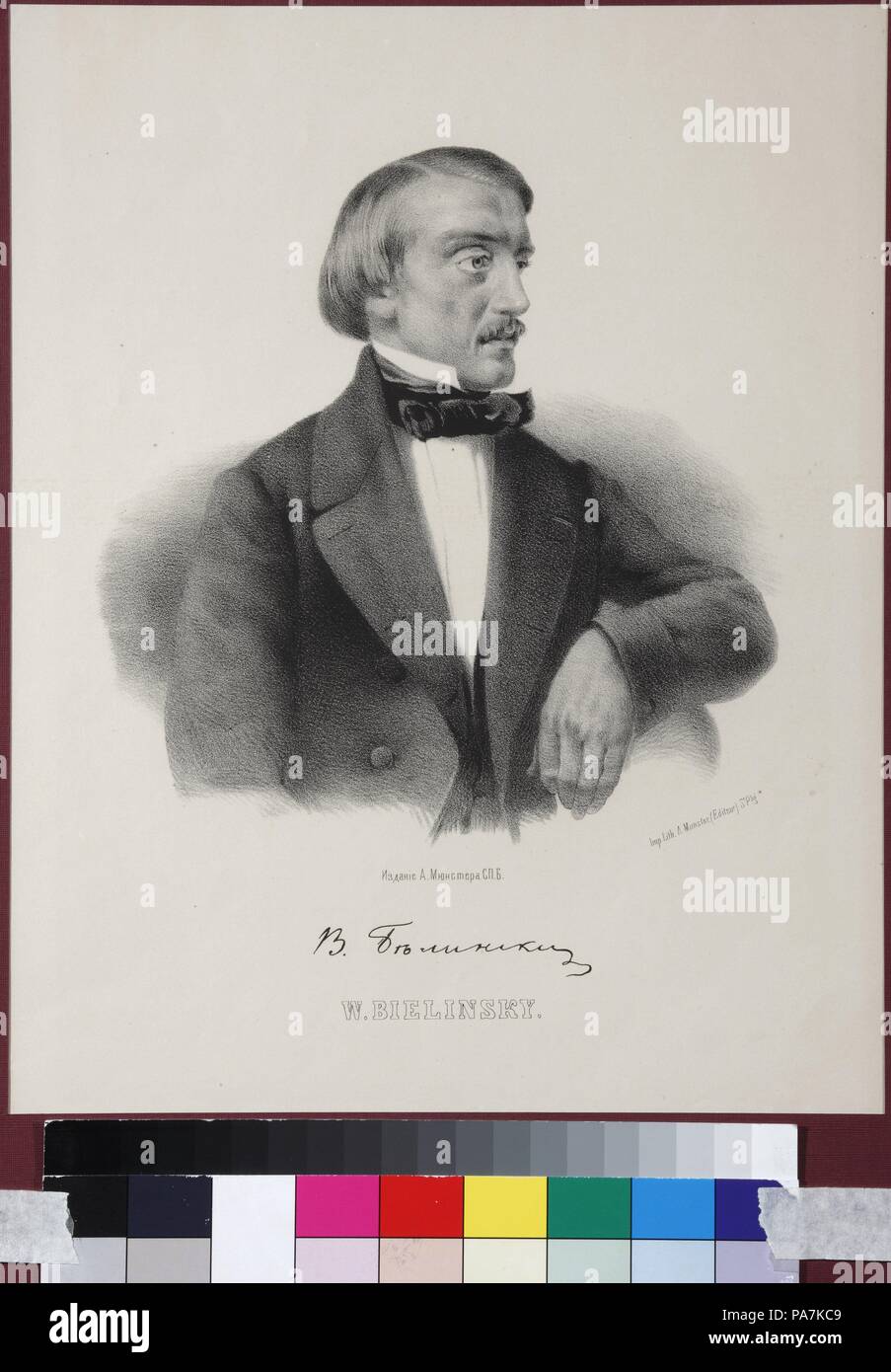 Portrait der Literaturkritiker und Philosoph Vissarion Grigorjewitsch Belinski (1811-1848). Museum: Landesmuseum von A. S. Puschkin, Moskau. Stockfoto