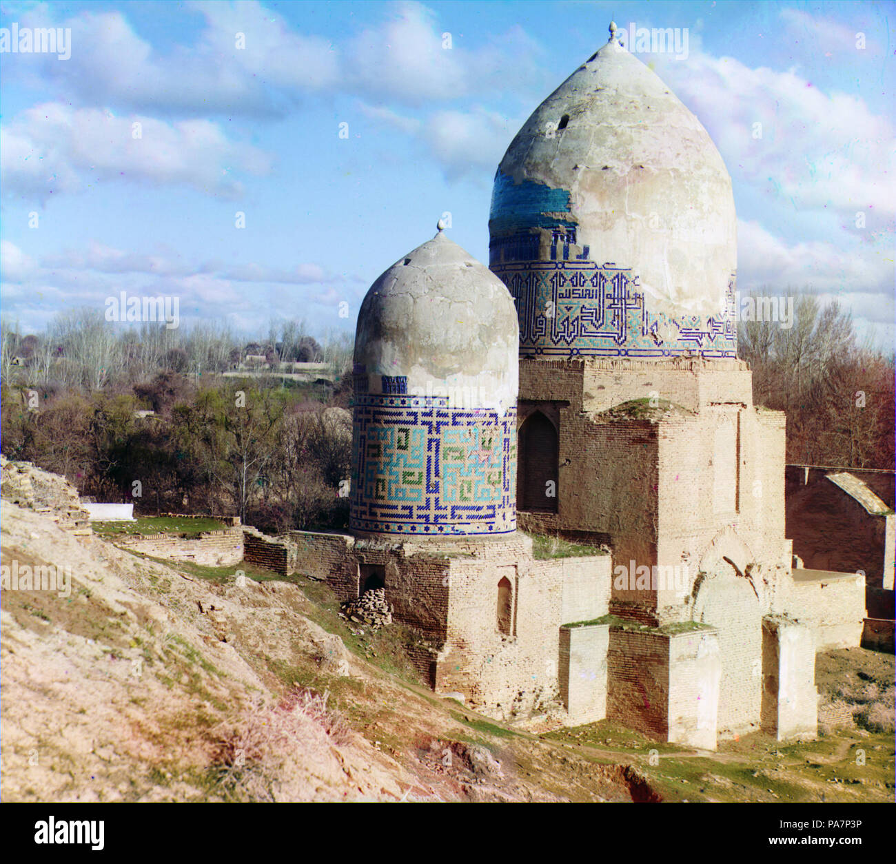 721 Gorskii21830 u Stockfoto