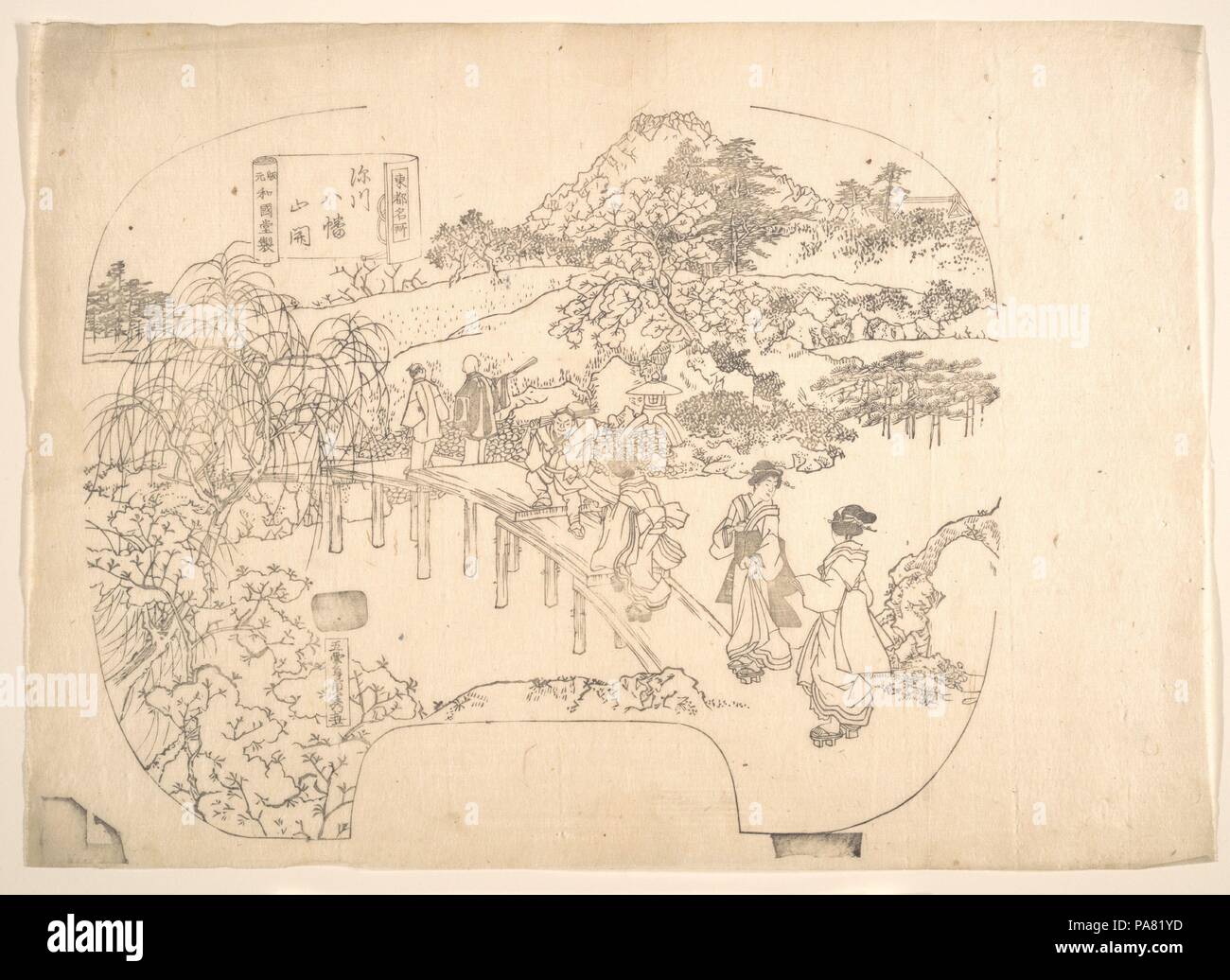 Nachweis Line-Block Drucken für Lüfter. Artist: Utagawa (Gountei) Sadahide (Japanisch, 1807-1878/79). Kultur: Japan. Abmessungen: Bild: 12 x 9 1/2 in. (30,5 x 24,1 cm). Datum: 19. Museum: Metropolitan Museum of Art, New York, USA. Stockfoto