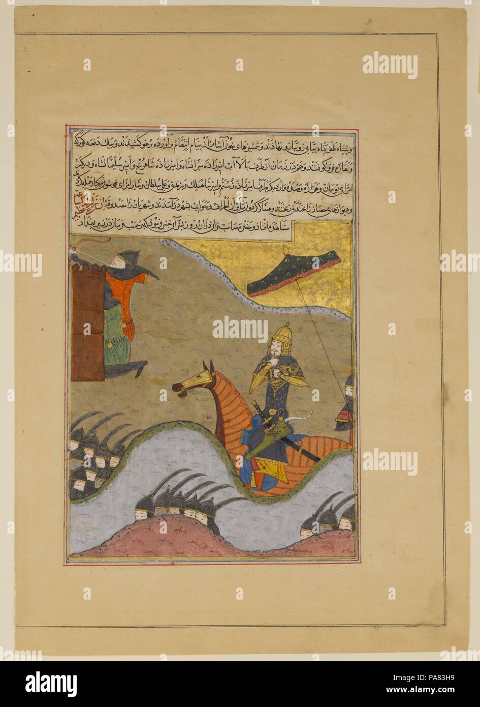 "Eroberung von Bagdad von Timur', Folio aus einem Zafarnama (Buch der Siege). Artist: Gemälde von Unbekannt. Autor: Sharaf al-Din 'Ali Yazdi (1424-54). Kalligraph: Ya'qub ibn Hasan, bekannt als Siraj al-husaini. Abmessungen: 11 3/8 x 8 in. (28,9 x 20,3 cm). Datum: Dhu'l-Hijja 839 A.H./A.D. Juni-juli 1436. Dieses Folio einmal illustriert ein Manuskript der Zafarnama, eine Biographie des Herrschers Timur im Auftrag von seinem Enkel Ibrahim Sultan. Der Text preist Timurs viele Siege auf dem Schlachtfeld, einschließlich seiner 1401 Belagerung von Bagdad, hier dargestellt. Die markant Spare, aber dennoch höchst animierten Angula Stockfoto