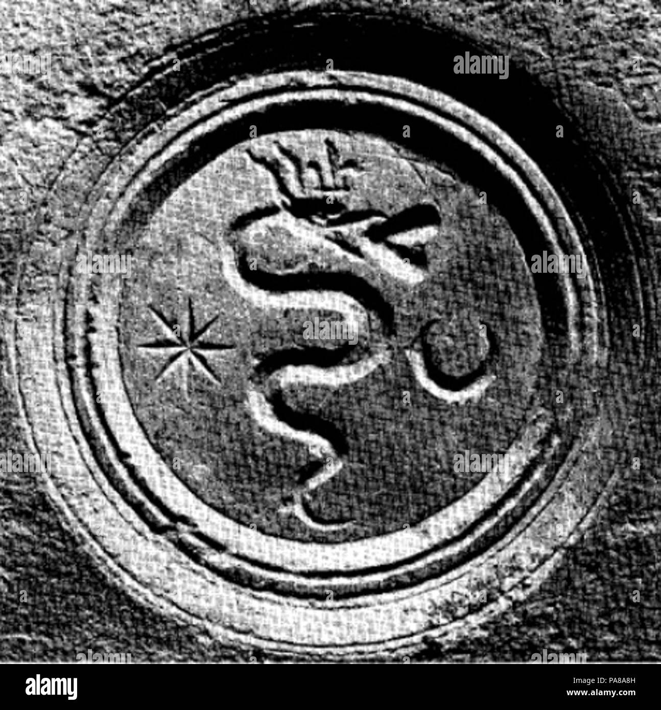 39 Bobovac Artefakt (Königin Dorothy das Wappen) Stockfoto