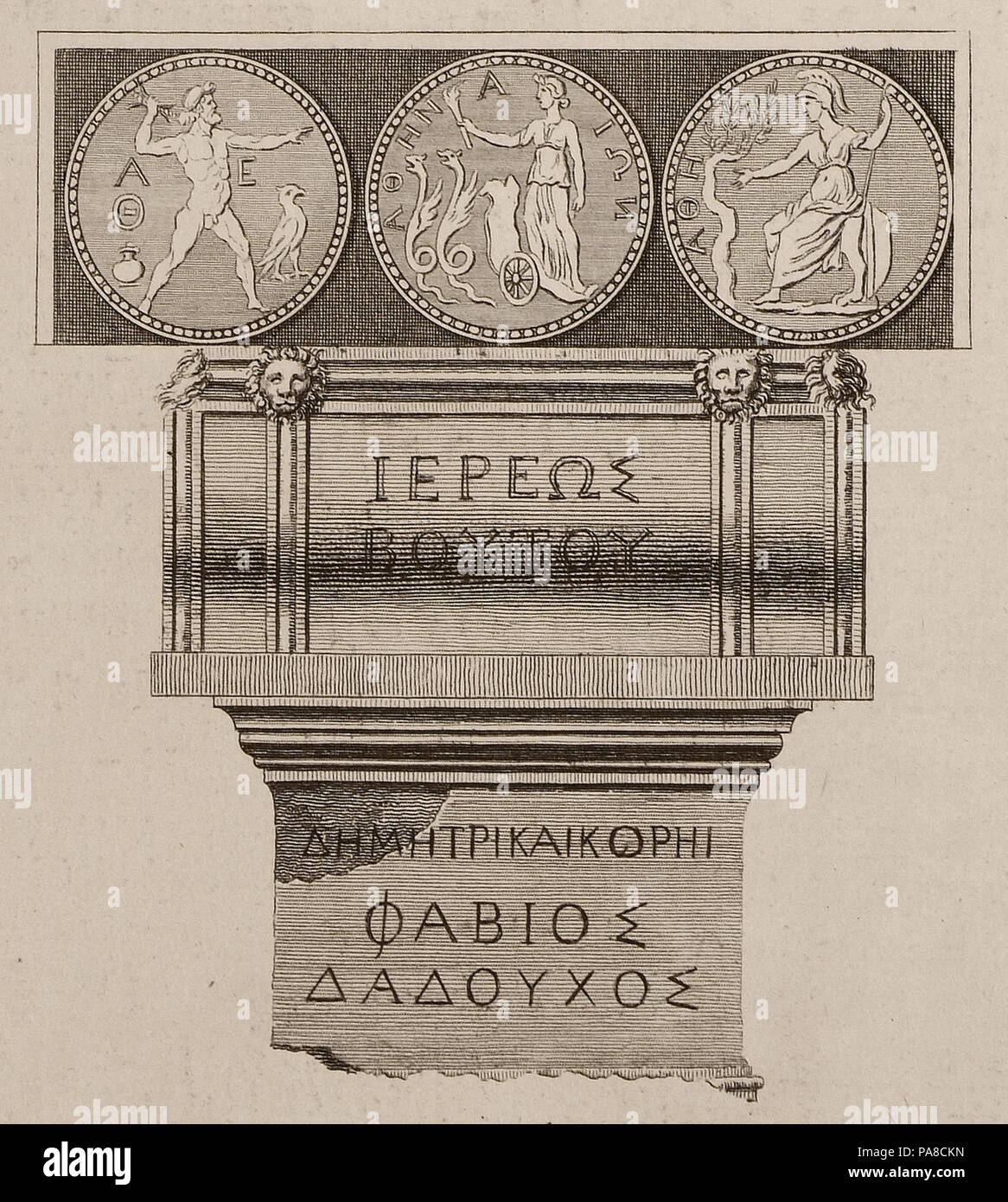 53 Münzen von Athen der Sarkophag von Boutos, Priester der Athena und Poseidon, Erechtheion Altar von Demeter entdeckt und - Stuart James&amp; Nicholas Revett - 1787 Stockfoto