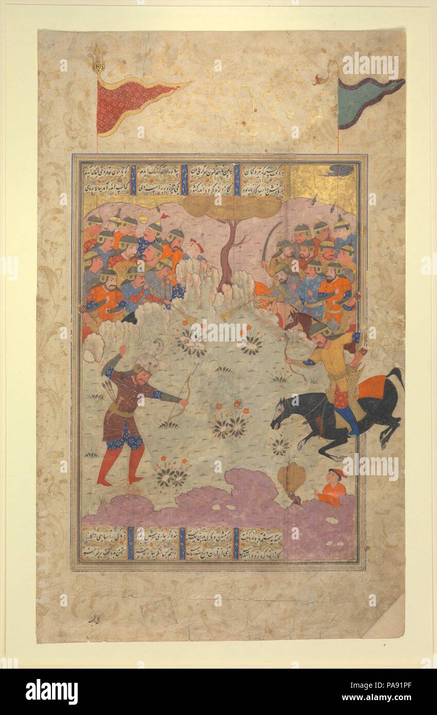 "Rustam kämpfen Ashkabus', Folio aus einem shahnama (Buch der Könige). Artist: Abu'l Qasim Firdausi (935-1020). Abmessungen: Seite: 14 5/8 x 8 7/8 in. (37,1 x 22,5 cm Malerei: 12 1/2 x 8 in. (31,8 x 20,3 cm). Datum: 1560-80. Museum: Metropolitan Museum of Art, New York, USA. Stockfoto