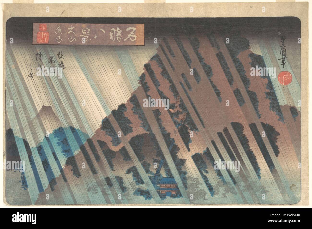 Regen in der Nacht an Oyama, aus der Serie "Acht berühmten Ansichten von Kanagawa". Artist: Utagawa Toyokuni II (Japanisch, 1777-1835). Kultur: Japan. Abmessungen: H. 9 1/2 in. (24,1 cm); W. 14 5/16 in. (36,4 cm). Datum: Ca. 1830. Utagawa Toyoshige, Student des ersten Toyokuni (1769-1825), um den Namen seines Meisters als Toyokuni II im Jahre 1825 gelungen. In Utagawa Genealogie, Toyoshige und die berühmten hiroshige sind so etwas wie Cousins. Die berühmtesten Drucken in der Reihe "Acht berühmten Ansichten von Kanagawa, 'westlich von Edo, ist Regen in der Nacht an Oyama. Mount Oyama, das alte Zentrum von Berg Askese, wo die Guard Stockfoto