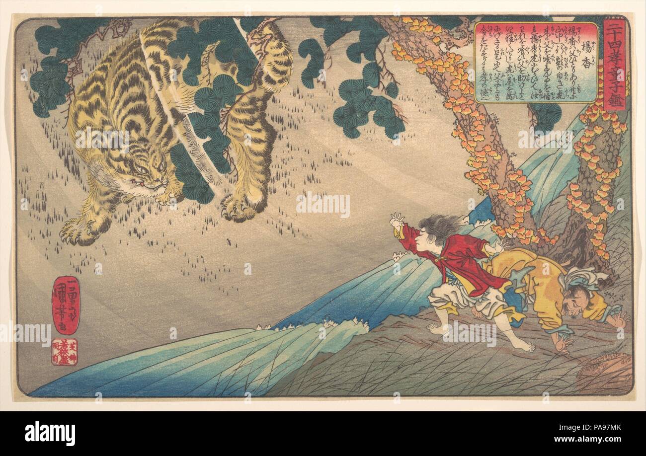 Yang Xiang (Yo Ko), aus der serie ein Kind im Spiegel der Vierundzwanzig Vorbilder von der kindlichen Pietät (Nijushi ko doji Kagami). Artist: Utagawa Kuniyoshi (Japanisch, 1797-1861). Kultur: Japan. Abmessungen: Bild: 8 5/8 x 13 7/8 in. (21,9 x 35,2 cm). Datum: Ca. 1843. Museum: Metropolitan Museum of Art, New York, USA. Stockfoto