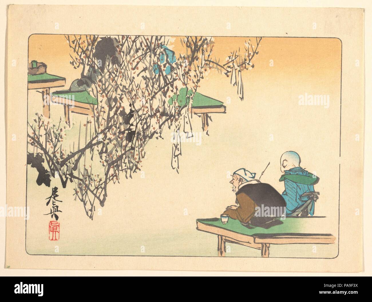 Zwei Pilger an einem Baum geschmückt mit Gebeten. Artist: Shibata Zeshin (Japanisch, 1807-1891). Kultur: Japan. Abmessungen: Bild: 7 1/2 x 10 1/8 in. (19,1 × 25,7 cm) Matte: 15 1/4 x 22 3/4 in. (38,7 × 57,8 cm). Museum: Metropolitan Museum of Art, New York, USA. Stockfoto