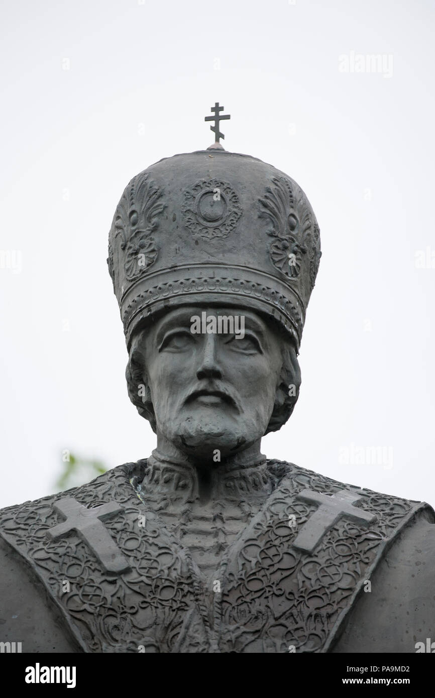 Denkmal für Saint Nicholas, Petropawlowsk-Kamtschatski Stockfoto