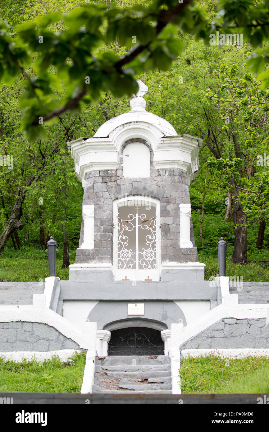 Sophi'Nikolskoy Denkmal - Petropavlovsk-Kamchatskiy, Russland Stockfoto