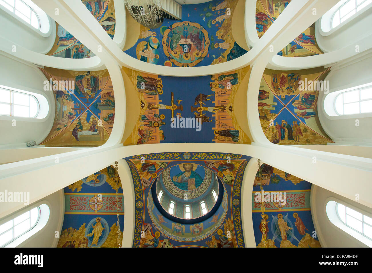Trinity Cathedral Innenraum - petropavlovsk-kamchatsky, Russland Stockfoto