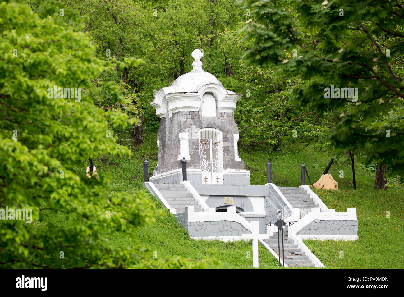 Sophi'Nikolskoy Denkmal - Petropavlovsk-Kamchatskiy, Russland Stockfoto