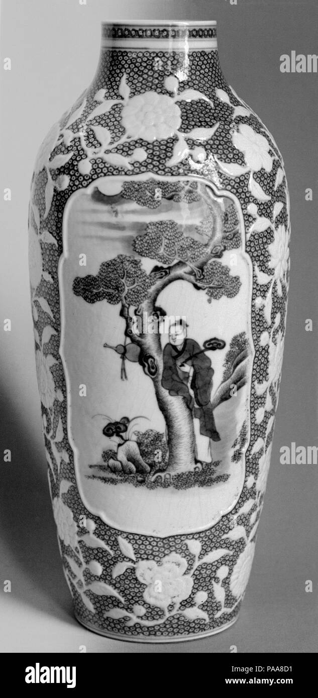 Vase. Kultur: China. Abmessungen: H.11 cm. (29,2 cm). Museum: Metropolitan Museum of Art, New York, USA. Stockfoto