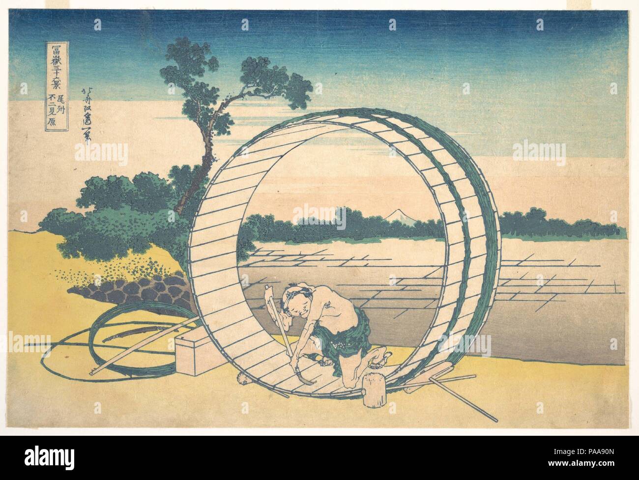 Fujimigahara in der Provinz Owari (Bishu Fujimigahara), aus der Serie 36 Ansichten des Berges Fuji (Fugaku sanjurokkei). Künstler: Katsushika Hokusai (Japanisch, Tokyo (EDO) 1760-1849 Tokyo (EDO)). Kultur: Japan. Abmessungen: 10 1/16 x 14 7/8 in. (25,6 x 37,8 cm). Datum: Ca. 1830-32. Durch framing Fuji und der Cooper im Inneren der Zylinder und durch Gießen des Cooper Körper im gleichen dreieckige Form wie die von Fuji jenseits, Hokusai Effekte einen intimen Dialog zwischen die ausgezehrten Menschen und der legendäre Berg. Diese eins-zu-eins-Beziehung sorgt nicht nur für eine starke visuelle Analogie zwischen dem Berg Stockfoto